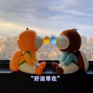 对方正在输入～～头像