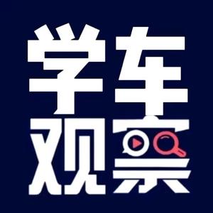 凌教驾校信息咨询（凌通驾校服务大厅怎么样） 凌教驾校信息咨询（凌通驾校服务大厅怎么样）《凌通驾校报名电话》 信息咨询