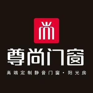 漳州尊尚系统窗