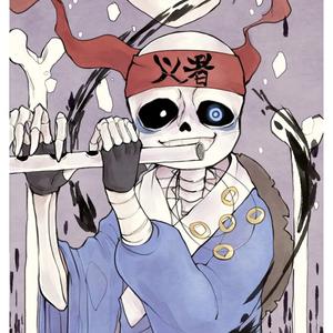 桃源sans