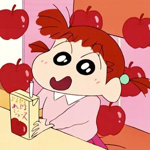 越秀区樱田妮妮头像