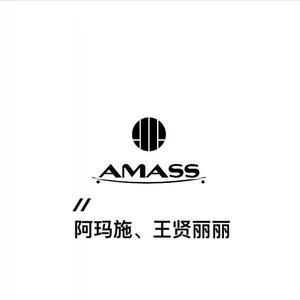 3w 抖音号:  wangxianlili 感谢大家关注 我是阿玛施,王贤丽丽 关注