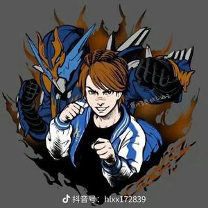 胡桃永远的神头像