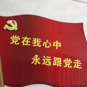 绳网蓬布头像