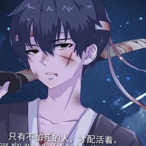 柔杀の苏曦～傀儡头像