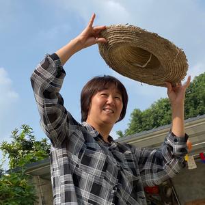 稀饭姐:下午2:40头像