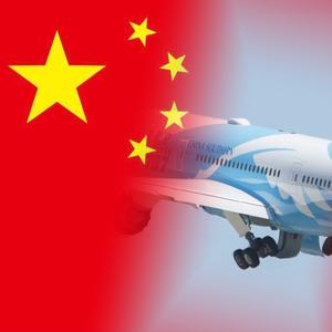 中国南方航空头像图片