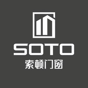 海南海口索顿门窗