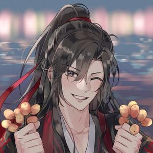 夷陵老祖魏无羡 cn羡白头像