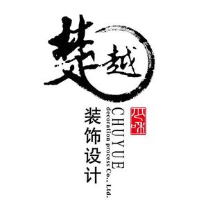 设计.华哥头像