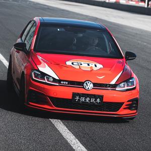 子强爱玩车头像