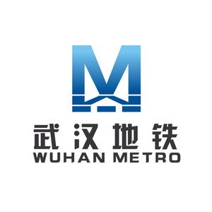 武汉地铁运营