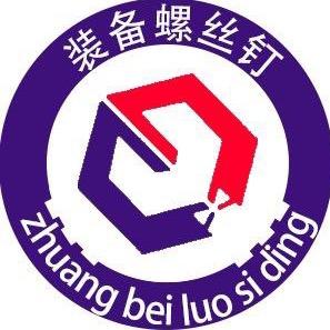 装备螺丝钉(上学版)头像