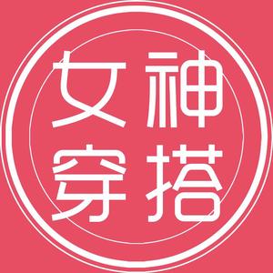 蔓霓服饰头像