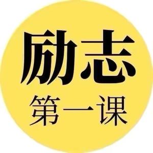 知识分享-副业项目【收徒】头像