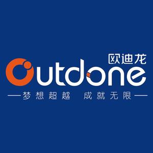 蒲城欧迪龙建材连锁超市