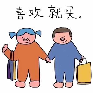 商品橱窗头像图片