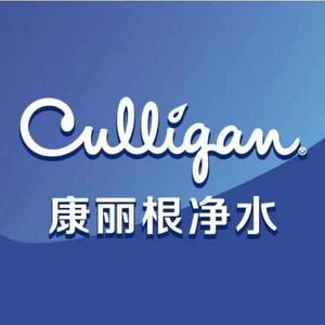 culligan康丽根净水