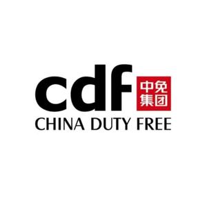 cdf海口美兰机场免税店