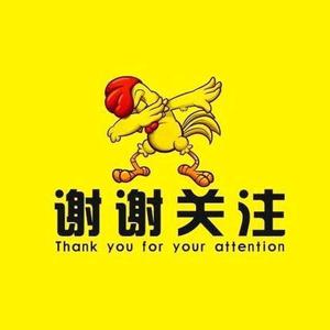 daxianhey 感谢抖音平台 不要再封我啦 承蒙厚爱 喜欢的朋友关注  