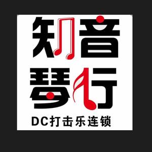 知音琴行logo图片