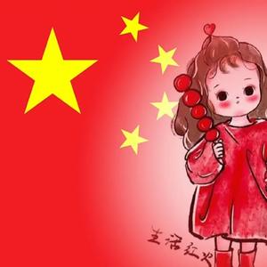 小金鱼的主页 - 抖音