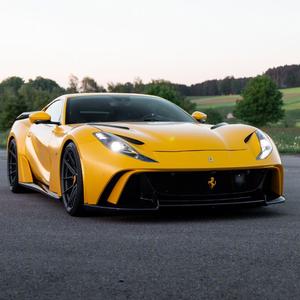 李公子拍车头像