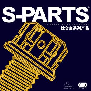sparts钛合金螺丝头像