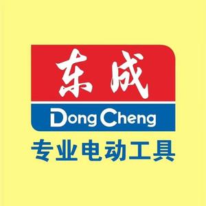 电动工具logo设计图片