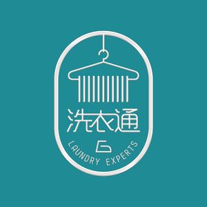 合肥洗衣通的主页 - 合肥市蜀山区恒盈干洗店 - 抖音