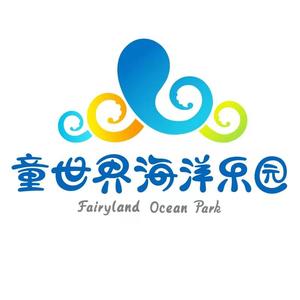 海花岛童世界海洋乐园的主页 - 恒大海花岛旅游运营管理有限公司 - 抖