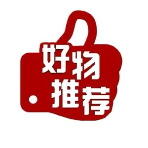 阿宝百货(商品橱窗下单头像