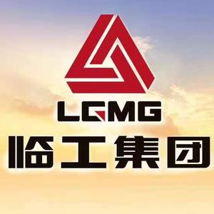 临工重机&汇隆矿卡