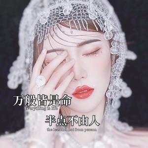 棉花糖头像