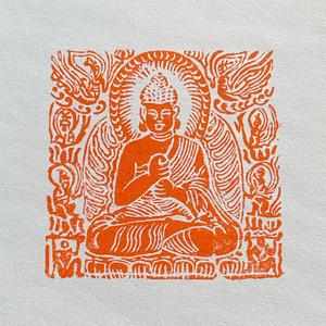 金岭隶书篆刻互头像