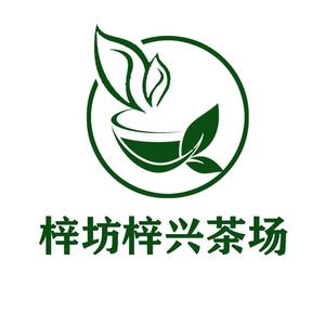 安吉梓兴白茶