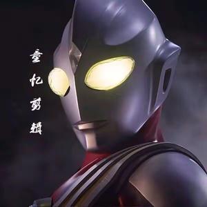 迪迦相信光头像