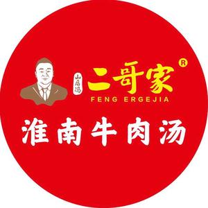 冯二哥家淮南牛肉汤店头像