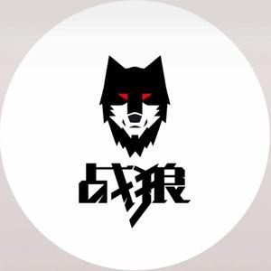 战.狼头像
