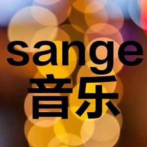 sange音乐头像