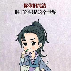 房屋小郑头像