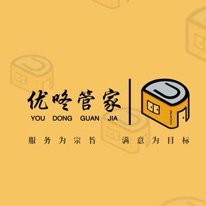 优咚管家头像