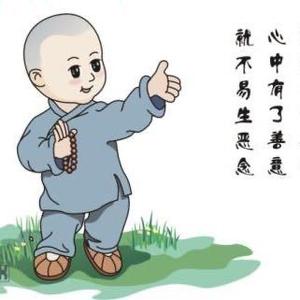 一禅小和尚头像
