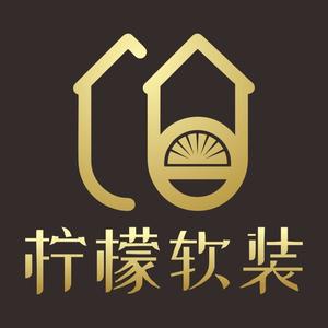 德阳柠檬软装 小王头像