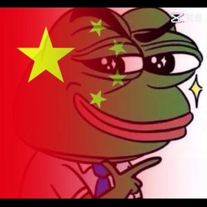 闰土打小就聪明头像