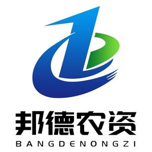 邦德农资头像