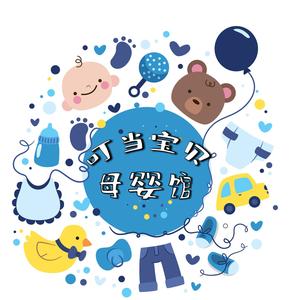 光头妈母婴用品店头像