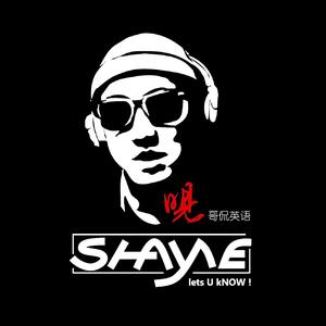 现哥侃英语头像