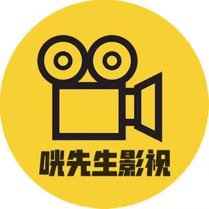 影视头像logo在线制作图片