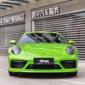 贴膜的兔子头像